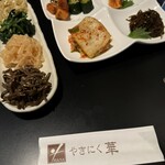 やきにく華 - 