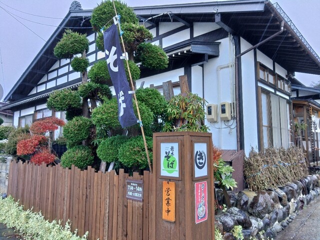 岩木そば - 河北町その他（そば）の写真