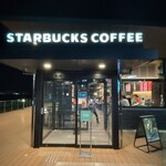 スターバックス・コーヒー - 店内盛り上がってる