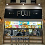 Fuji - 