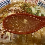 Jikasei Mentemo Miramen Rairakuken - スープ