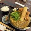 手打ちうどん 団平