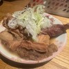 もつ焼き 煮込み 楓
