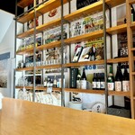 函館炉端焼き しげぞう - 