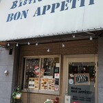Bistro Bonappetit - 