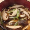 元祖田舎っぺうどん - 