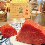 神楽坂 鉄板焼 中むら - 