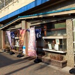 Inanoya - 飯田街道に面した「稲の家」外観