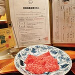 神楽坂 鉄板焼 中むら - 