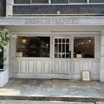 French Market - 