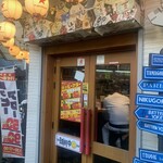 博多串焼き バッテンよかとぉ 天満店 - 天満にしては垢抜けた外観