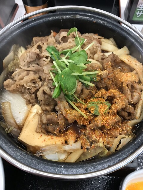 Yoshinoya Tsuruhashi Ekimae Ten photo 4