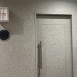 北海道炉端焼き 篝 - 