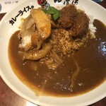 カレーライスの印度屋 - 日替わりのカレー