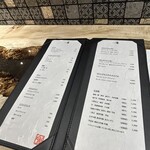 北海道炉端焼き 篝 - 