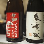 北海道炉端焼き 篝 - 