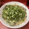 中華そば ますたに 北白川本店