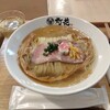 鯛塩そば 灯花 本店