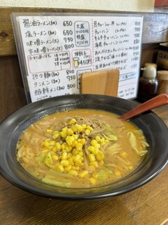 Rairai Ken - 味噌ラーメン750円。