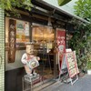 トプカ 神田本店