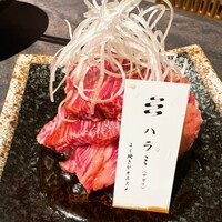 焼肉割烹 愛子 - 