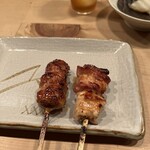 Yakitori Taki - 