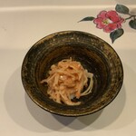桃源洞 - 