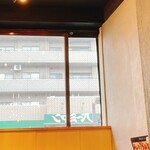 Neowashoku Izakaya Anata Ni Aitakute Aimisuyu - 店内