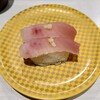 魚べい ブランチ茅ヶ崎店