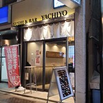 Tachigui Zushi Ando Ba-Sushi Dokoro Yachiyo - 