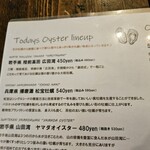 the fresca oysterbar&kitchen - 