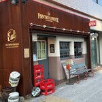 パントリー コヨーテ - 