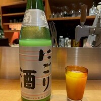 ままごとや - 