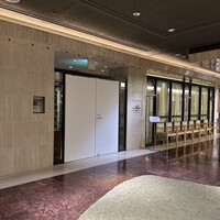 レストランエール - 