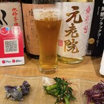 離れ情緒・朝〆旬魚・日本酒 魚魚呑 - 