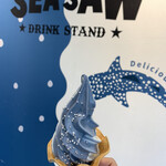 ドリンクスタンドSEASAW - 