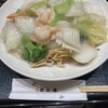 華正樓 キュービックプラザ新横浜店