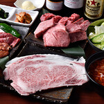 Yakiniku Sekaino Ryouchan - 8,000円コース