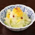 Refreshing Yuzu Cabbage