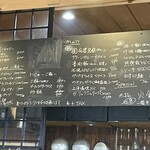 マウンテン＊マウンテン - 