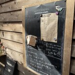 マウンテン＊マウンテン - 