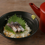 Ochazuke（boiled rice with tea）(Nagasaki Shimesaba)