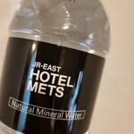 JR東日本ホテルメッツ - ドリンク写真: