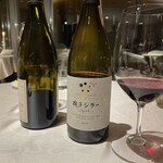 THE HIRAMATSU 軽井沢 御代田 - 