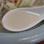 Kagetsu - スープ(^^)