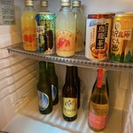 THE HIRAMATSU 軽井沢 御代田 - 