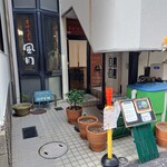 Teuchi Udon Fuugetsu - お店の全景。