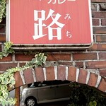 Michi - 看板