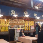 はまやき安兵衛 - 季節に応じて値段が変わってる？