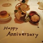 クイーン・アリス - 